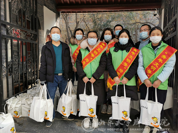 【阻抗疫情，齐鲁医院在行动】团委“学雷锋日”组织志愿者为援鄂医疗队员配送生活物资