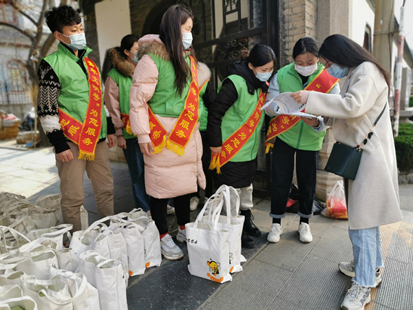 【阻抗疫情，齐鲁医院在行动】团委“学雷锋日”组织志愿者为援鄂医疗队员配送生活物资