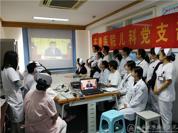 我院组织团员青年观看全国纪念五四运动100周年纪念大会