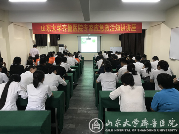 关爱生命 助力健康--九三学社皇冠428428娱乐娱城委员会赴沂蒙健康扶贫 