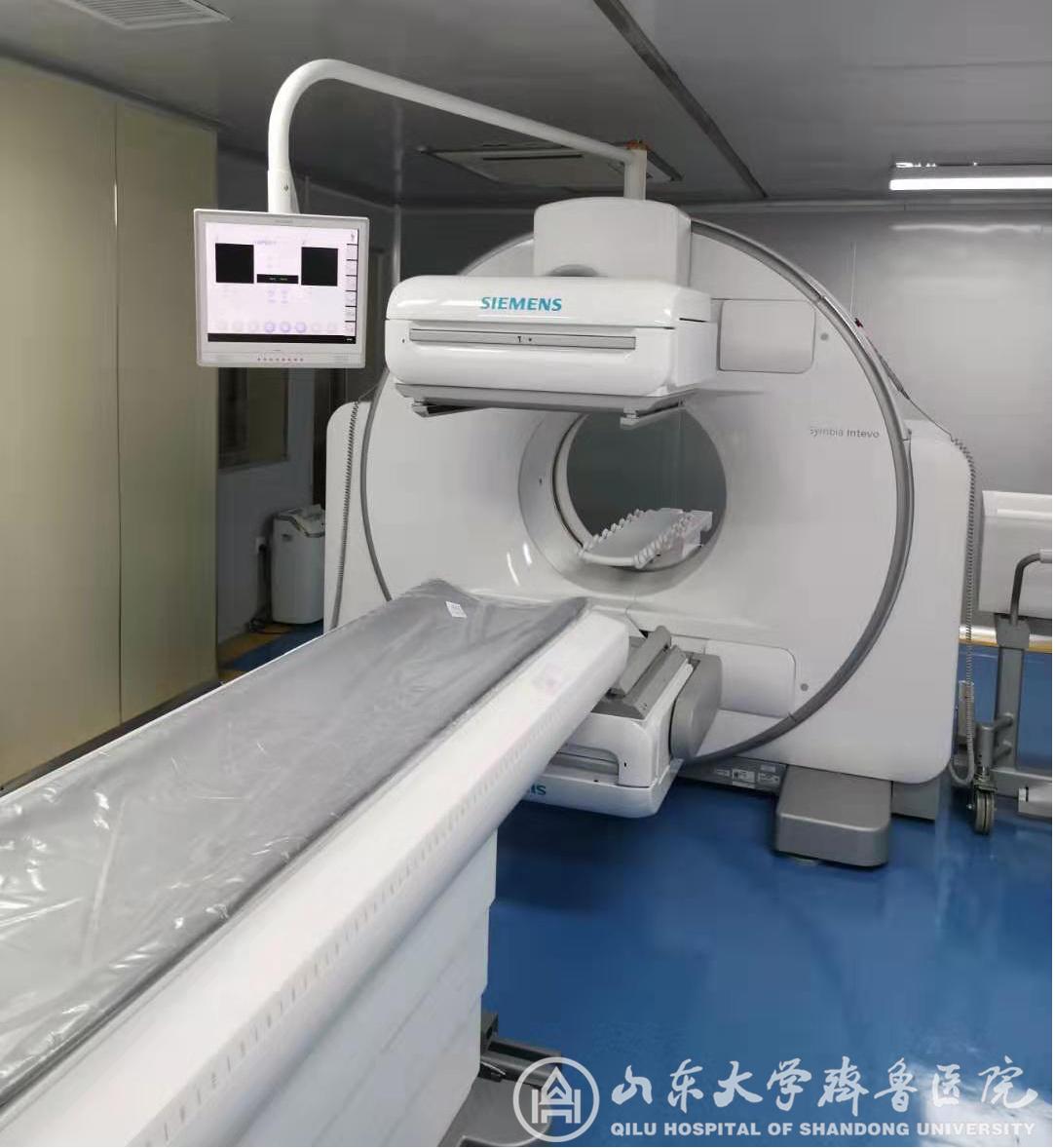 核医学科引进全球先进西门子Intevo 16 SPECT/CT新机器