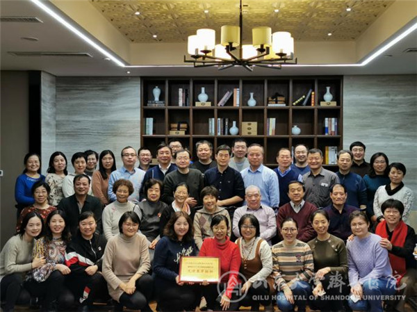 九三学社皇冠428428娱乐娱城基层委员会召开2019年年终总结会