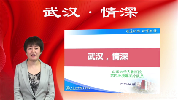 PIVAS开展庆祝中国共产党建党99周年系列主题活动