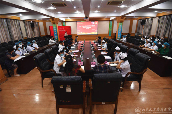 齐鲁医院成功举办护理发展史研究学术小组成立暨首次学术会议