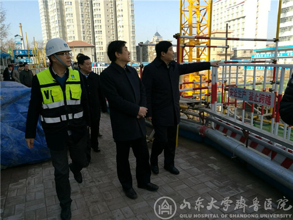 妇儿综合楼一期工程通过“山东省建筑施工安全文明标准化工地”现场评审