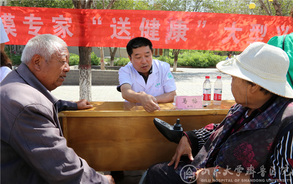 我院选派劳模专家参加省医务工会赴新疆生产建设兵团义诊活动