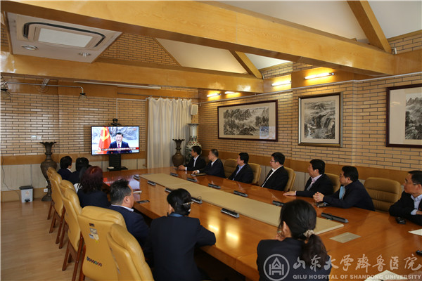 医院集中组织学习观看十九届中共中央政治局常委记者见面会实况