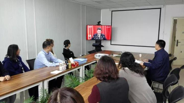 齐鲁医院青岛院区干部职工认真学习党的十九大报告精神