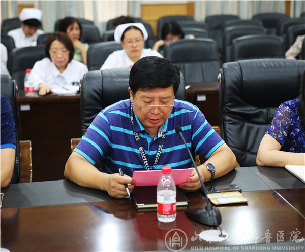 工会召开干部会议学习贯彻山东大学第十四次党代会精神