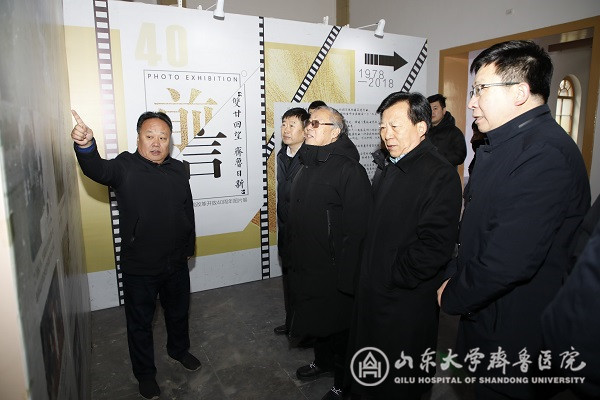 皇冠428428娱乐娱城改革开放40周年图片展开展仪式举行