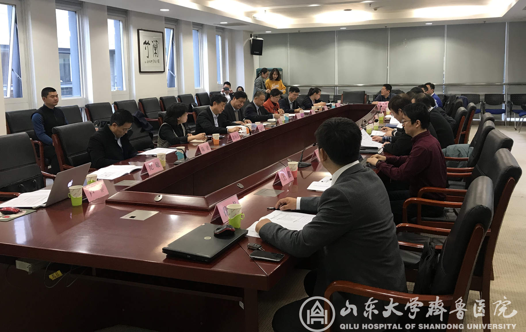 李新钢出席软件创新科技助力卫生健康智能化研讨会