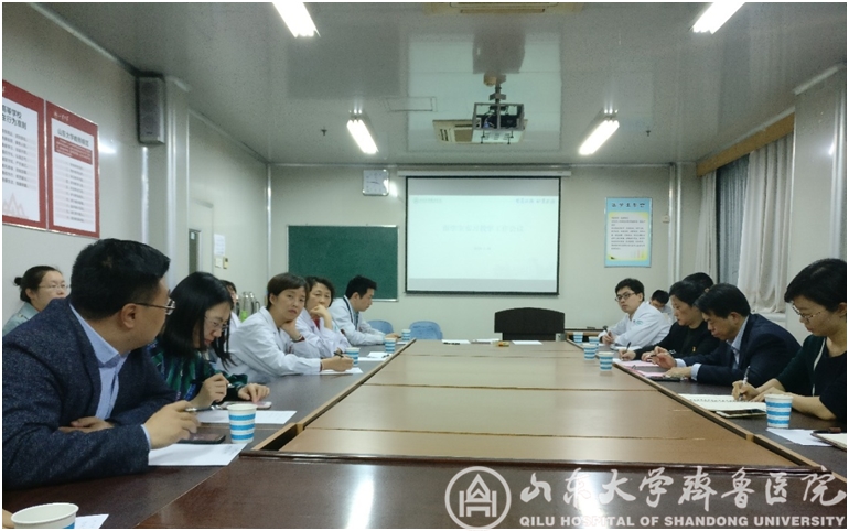 我院举行2014级MBBS留学生实习教学工作座谈会