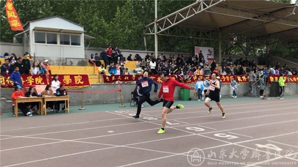 我院在山东大学2019年田径运动会中荣获佳绩