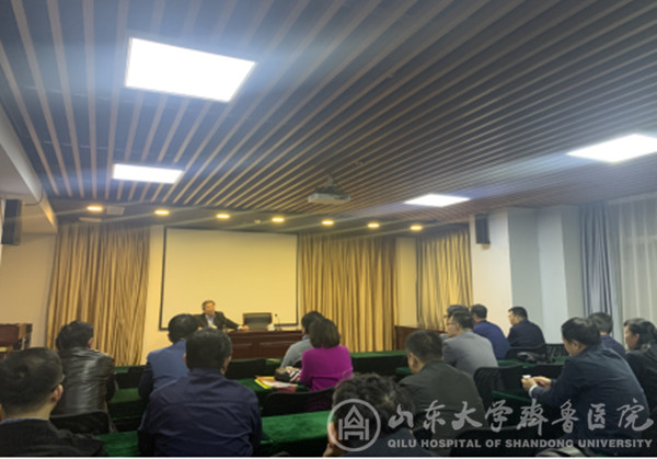 医院承办省医师协会疼痛学医师分会2019年学术年会