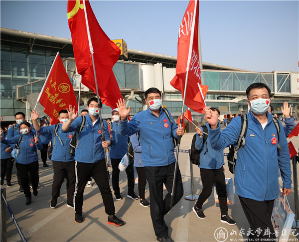 皇冠428428娱乐娱城援鄂医疗队131人今日凯旋