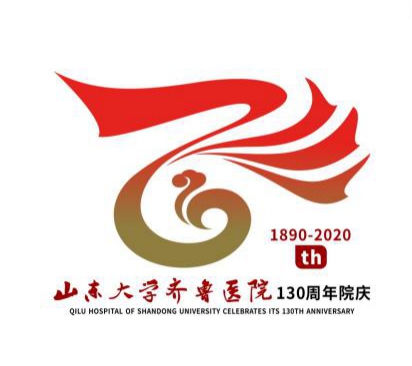 皇冠428428娱乐娱城建院130周年院庆LOGO、宣传口号评选结果公告