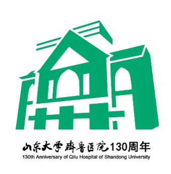 皇冠428428娱乐娱城建院130周年院庆LOGO、宣传口号评选结果公告