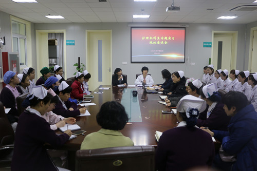 护理部召开山大护理学院“护理本科生专题实习院校座谈会”